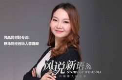 [2分钟科普]西双版纳傣族自治州人民政府公众信息网_哔哩哔哩-2