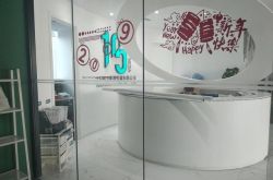 （8分钟科普）拉萨工厂咨询热线电话_哔哩哔哩-3