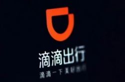（8分钟科普）拉萨工厂咨询热线电话_哔哩哔哩-2